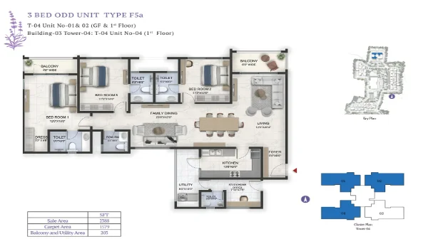 Featured Image of Prestige Lavender Fields Floor Plan 1
