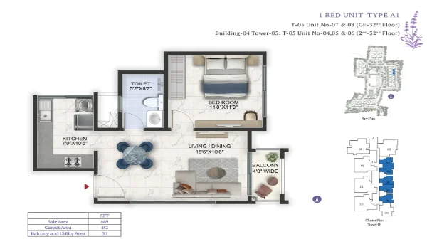 Featured Image of Prestige Lavender Fields Floor Plan 2