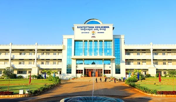 Featured Image of Rashtrotthana Vidya Kendra